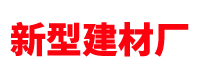 logo圖